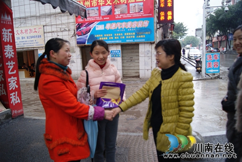 泸州十八中:暖冬行动 浸润困难学生心田(图2) 泸州十八中:暖冬行动 浸润困难学生心田(图2)