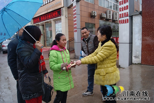 泸州十八中:暖冬行动 浸润困难学生心田(图1) 泸州十八中:暖冬行动 浸润困难学生心田(图1)
