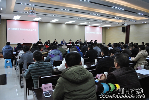 泸州15家企业科技创新有成效 最高获奖10万元(图1) 泸州15家企业科技创新有成效 最高获奖10万元(图1)