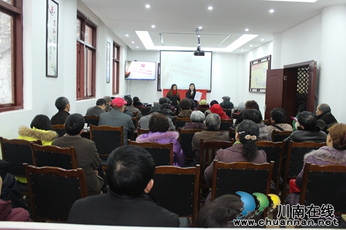 北城街道:城垣社区2016年迎新春座谈会(图1) 北城街道:城垣社区2016年迎新春座谈会(图1)