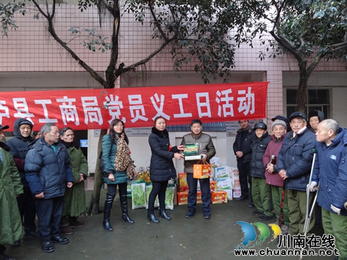 雪中送炭 泸县工商暖冬在行动(图4) 雪中送炭 泸县工商暖冬在行动(图4)