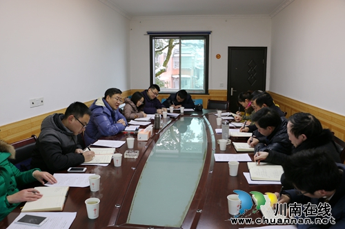 叙永县县委书记陈景强莅临后山检查指导工作(图1) 叙永县县委书记陈景强莅临后山检查指导工作(图1)