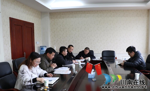 泸县国土局召开“三严三实”专题民主生活会(图1) 泸县国土局召开“三严三实”专题民主生活会(图1)