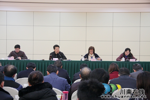 泸州国土:攻坚克难成效显 善作善为再扬鞭(图6) 泸州国土:攻坚克难成效显 善作善为再扬鞭(图6)