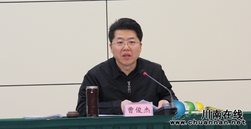 泸州国土:攻坚克难成效显 善作善为再扬鞭(图2) 泸州国土:攻坚克难成效显 善作善为再扬鞭(图2)