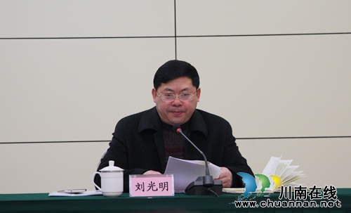 泸州国土:攻坚克难成效显 善作善为再扬鞭(图4) 泸州国土:攻坚克难成效显 善作善为再扬鞭(图4)