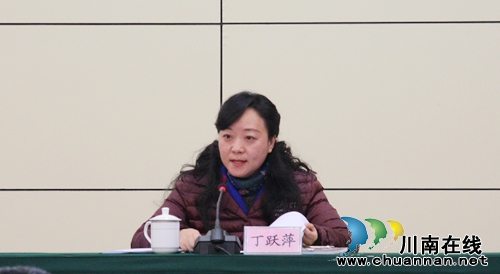泸州国土:攻坚克难成效显 善作善为再扬鞭(图5) 泸州国土:攻坚克难成效显 善作善为再扬鞭(图5)