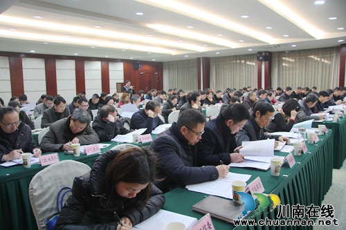 泸州国土:攻坚克难成效显 善作善为再扬鞭(图1) 泸州国土:攻坚克难成效显 善作善为再扬鞭(图1)