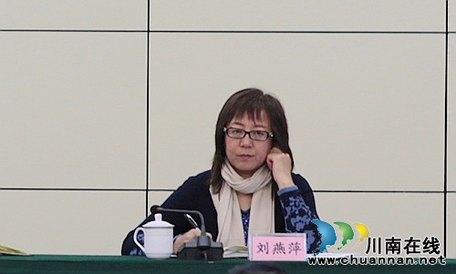 泸州国土:攻坚克难成效显 善作善为再扬鞭(图3) 泸州国土:攻坚克难成效显 善作善为再扬鞭(图3)