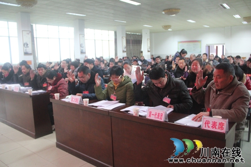 喻寺镇召开第六届人民代表大会第五次会议(图3) 喻寺镇召开第六届人民代表大会第五次会议(图3)