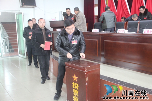 喻寺镇召开第六届人民代表大会第五次会议(图2) 喻寺镇召开第六届人民代表大会第五次会议(图2)