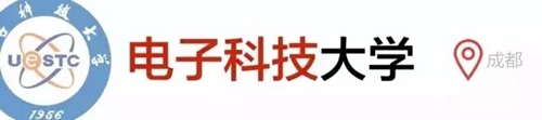 教育部发文:四川医科大学更名为西南医科大学(图7) 教育部发文:四川医科大学更名为西南医科大学(图7)