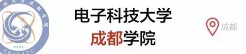教育部发文:四川医科大学更名为西南医科大学(图14) 教育部发文:四川医科大学更名为西南医科大学(图14)