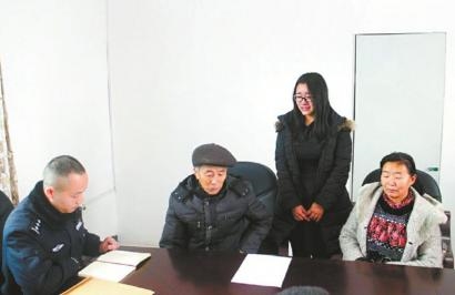 泸州被拐女孩 23年后回家密谋“算计”爸爸(图1) 泸州被拐女孩 23年后回家密谋“算计”爸爸(图1)