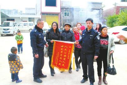 泸州被拐女孩 23年后回家密谋“算计”爸爸(图2) 泸州被拐女孩 23年后回家密谋“算计”爸爸(图2)