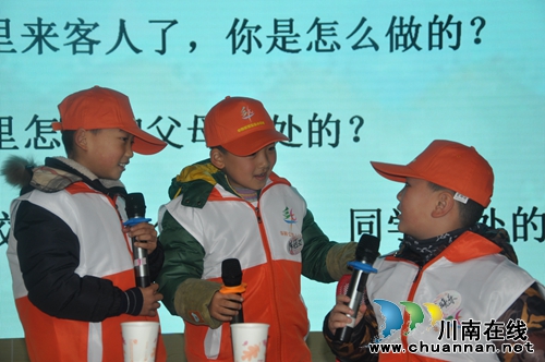 华阳街道第四届公益小记者暨冬令营活动正式开班(图2)
