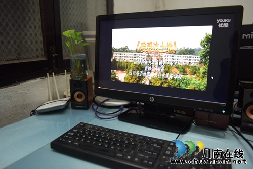 泸州叙永首届“微课赛”山区教师上互联网“充电”(图1)