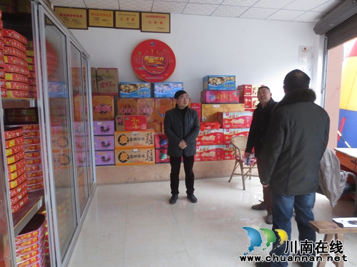 喻寺镇进行节前安全大检查(图2) 喻寺镇进行节前安全大检查(图2)