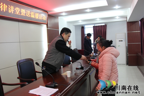 石桥镇开展冬送温暖集中慰问活动(图2)