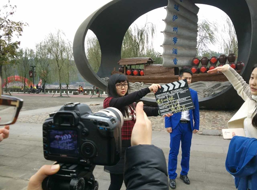 访泸州首部方言说唱MV《嘿,泸州》主创团队(图8) 访泸州首部方言说唱MV《嘿,泸州》主创团队(图8)