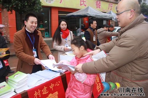 毗卢镇2016年文化科技卫生“三下乡”活动拉开帷幕(图1) 毗卢镇2016年文化科技卫生“三下乡”活动拉开帷幕(图1)