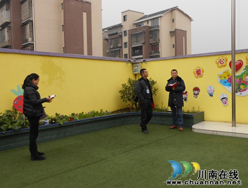 彭湾社区开展春节前安全生产检查活动(图1) 彭湾社区开展春节前安全生产检查活动(图1)