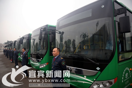 宜宾249辆新能源公交节前投运(图2)