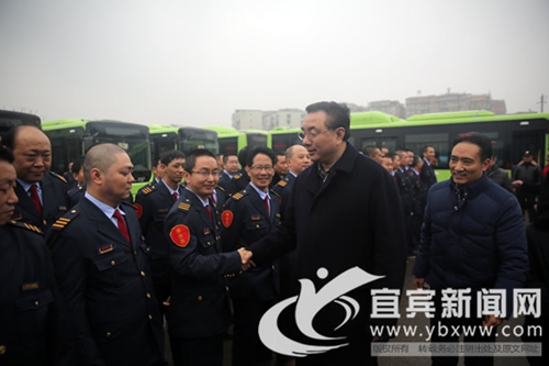 宜宾249辆新能源公交节前投运(图1)