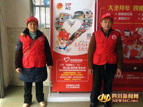 内江58岁志愿者：让回家的人感受老乡的热情(图1)