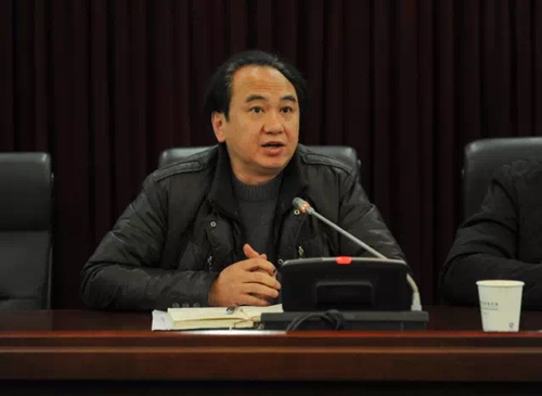 杜一华任四川医科大学附属第一医院院长(图3) 杜一华任四川医科大学附属第一医院院长(图3)