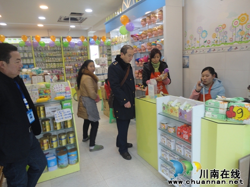 泸县云锦工商所近期开展无照经营专项检查(图2)