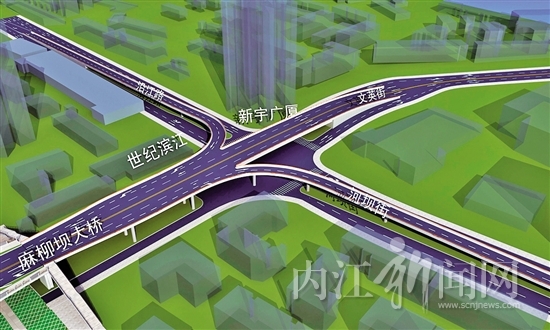今年 内江市将启动数个城区交通疏堵项目(图1) 今年 内江市将启动数个城区交通疏堵项目(图1)