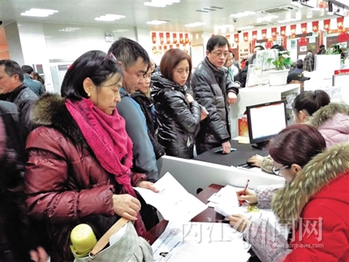 内江440户棚改居民&nbsp;喜领征收补偿款(图1)