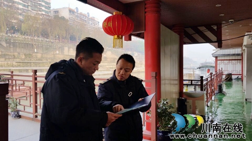 江阳区地方海事处抓好春节前水上交通安全监管工作(图1) 江阳区地方海事处抓好春节前水上交通安全监管工作(图1)