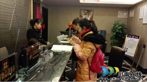 三星街社区开展节前商贸业安全大检查(图1)