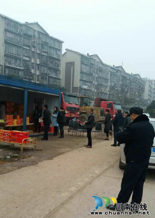 张坝景区开展烟花爆竹售卖专项整治行动(图1)