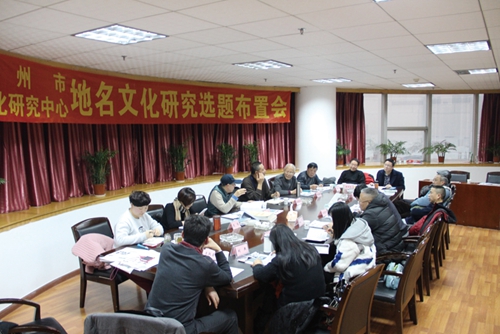 泸州地名 他们开始亲近(图2) 泸州地名 他们开始亲近(图2)