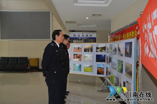 长江航运公安泸州分局开展2016年迎春摄影活动(图2)