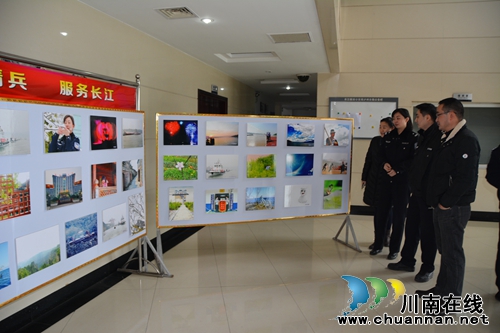 长江航运公安泸州分局开展2016年迎春摄影活动(图3)