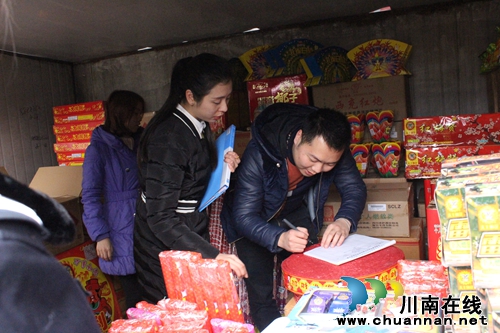 北城街道：加强节前危爆物品检查(图1)