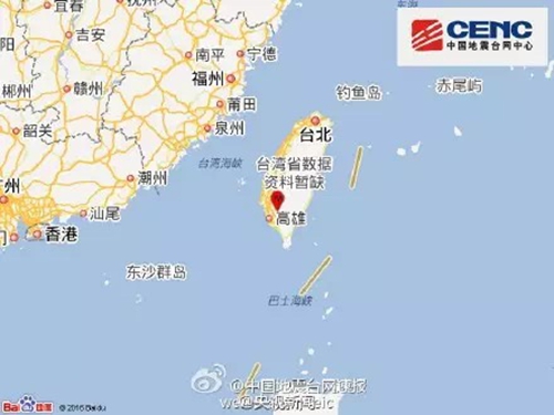台湾高雄凌晨03时57分发生6.7级地震(图1)