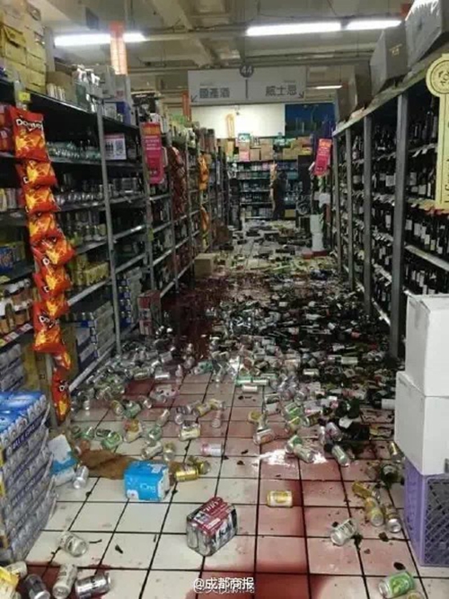 台湾高雄凌晨03时57分发生6.7级地震(图2)