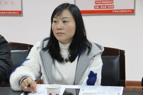 泸州地名 他们开始亲近(图15) 泸州地名 他们开始亲近(图15)