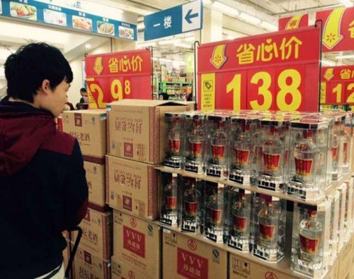 宜宾：春节酒水销售高峰缩短&nbsp;高端白酒消费升级(图1)