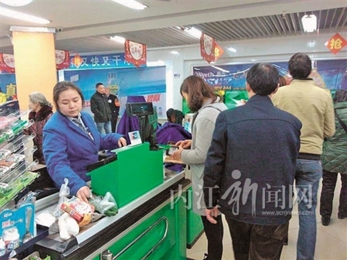 内江：为春节期间坚守在工作一线的劳动者点赞(图1)