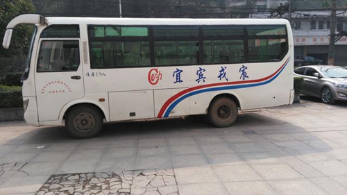 宜宾查获首例客车严重超员案　超员50%以上(图2)