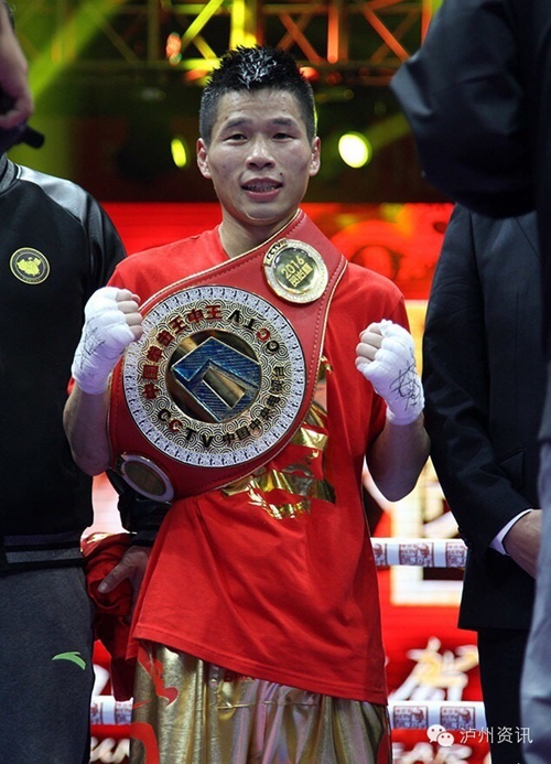 第四届中国拳王争霸赛：裘晓君获得CCTV金腰带(图2)