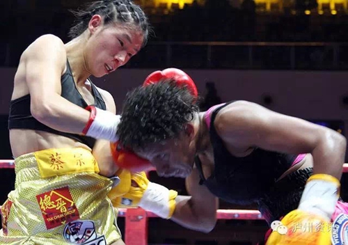 第四届中国拳王争霸赛：裘晓君获得CCTV金腰带(图3)