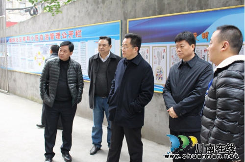 泸州市委副书记、市长刘强到北城街道开展安全生产工作检查(图2)