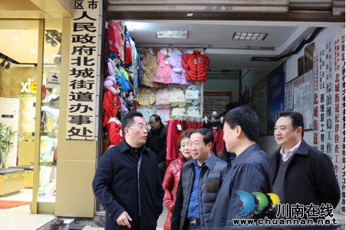 泸州市委副书记、市长刘强到北城街道开展安全生产工作检查(图1)